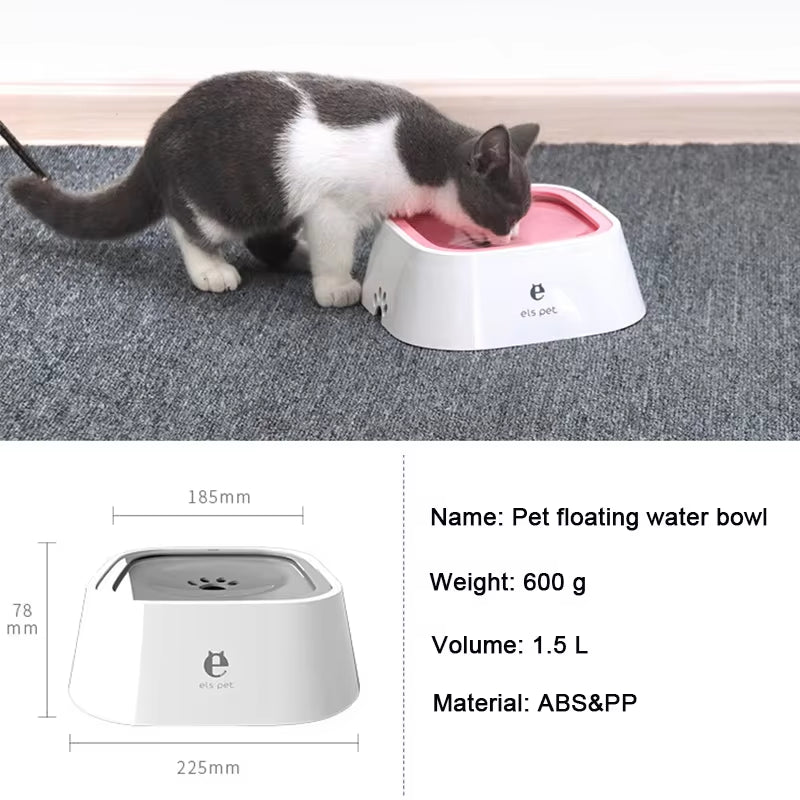 Pet Floating Water Bowl – No-Splash, No-Wet Mouth Dispenser for Dogs & Cats